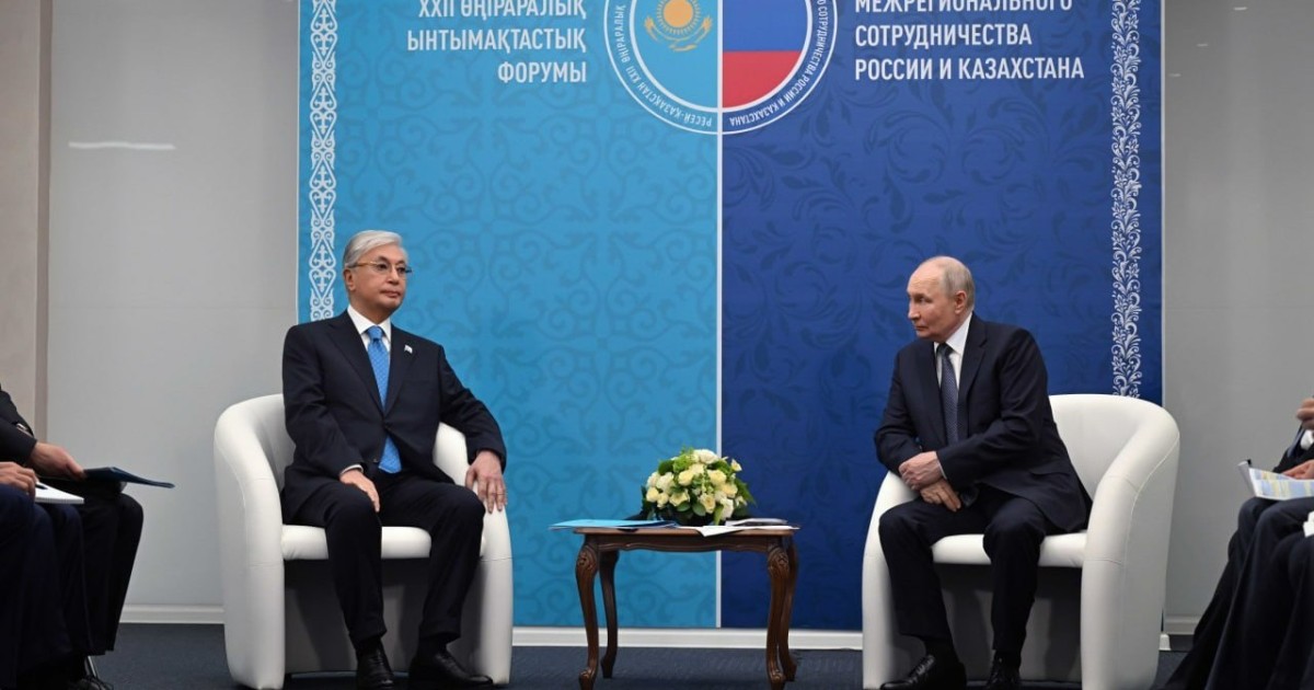 Ресей Президенті Өңіраралық форум екіжақты қарым-қатынастың дамуына елеулі үлес қосып келе жатқанын атап өтті