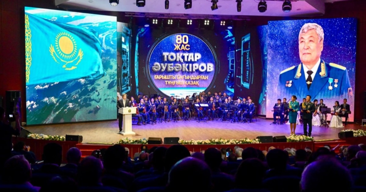 Премьер-министр Мемлекет басшысы атынан Тоқтар Әубәкіровті 80 жылдық мерейтойымен құттықтады
