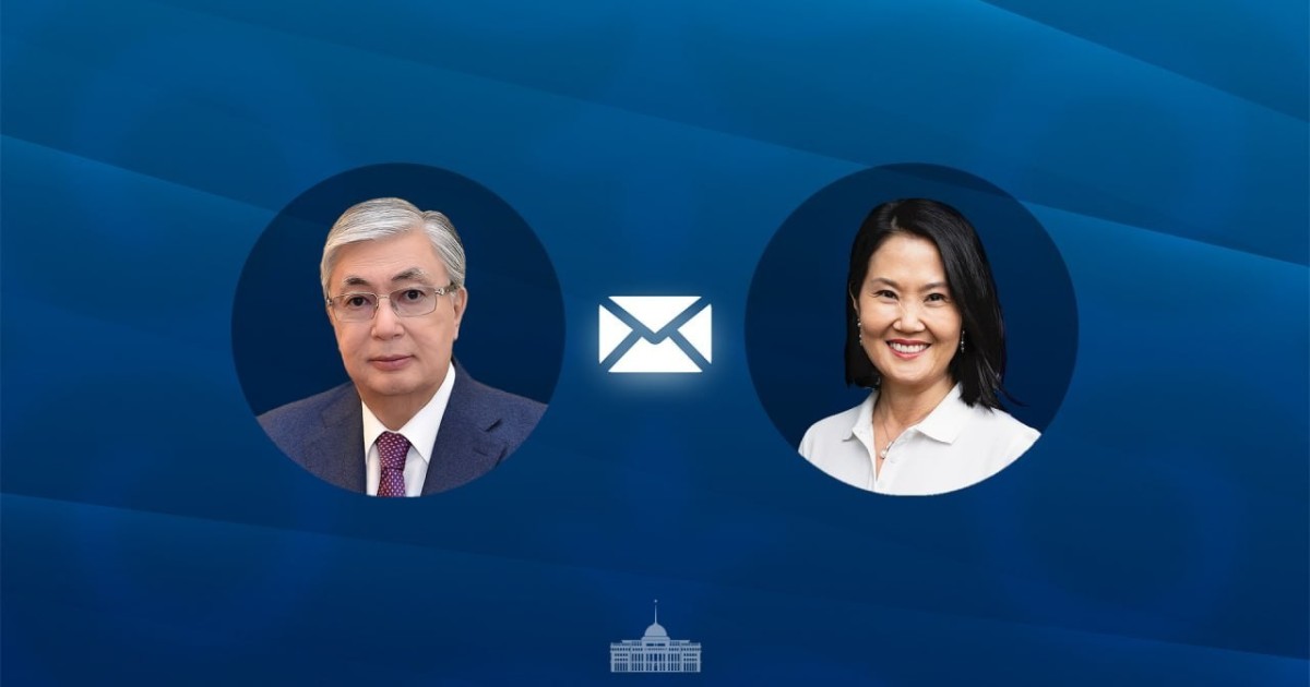 Қасым-Жомарт Тоқаев Перу Президентін Тәуелсіздік күнімен құттықтады