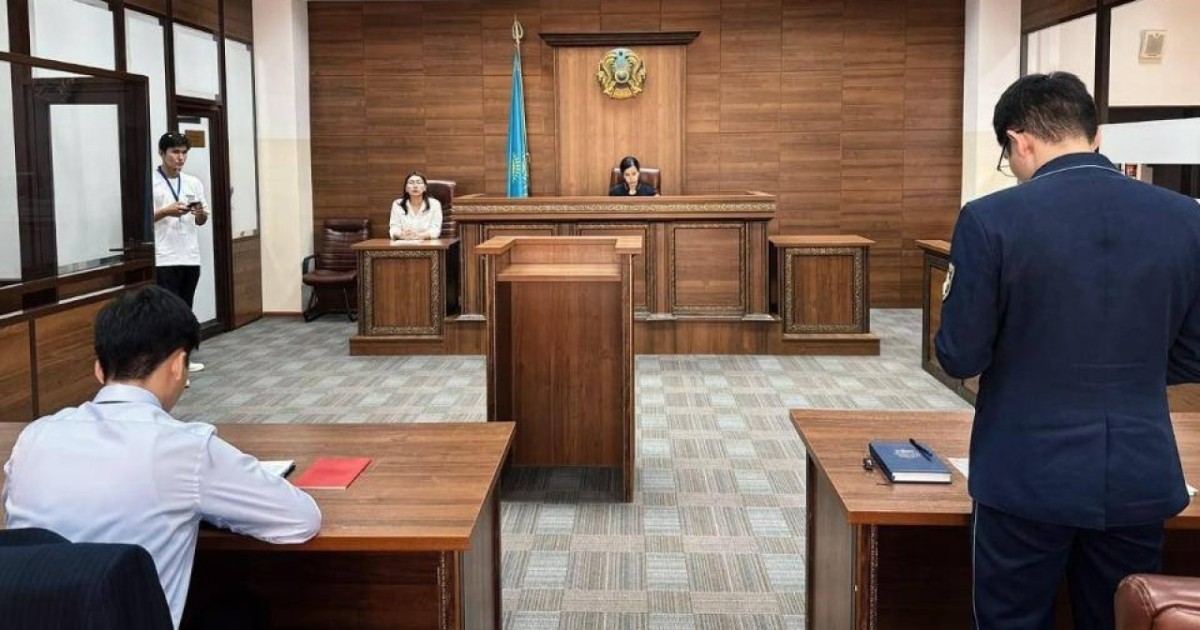 Заң мен тәртіп: елордада студенттерге сот процесі көрсетілді