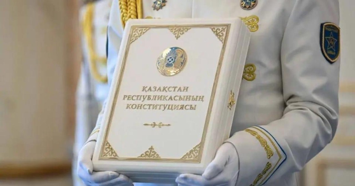 Дархан Жазықбай: Халықтық Конституция – жаңа басқарушылық мәдениет