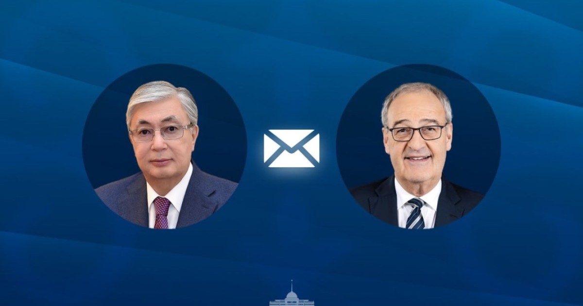 Мемлекет басшысы Швейцария Президентіне құттықтау жеделхатын жолдады