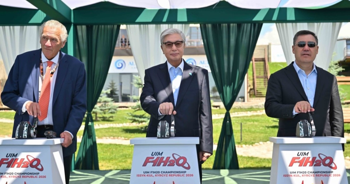Президент Қырғызстандағы UIM F1H2O әлем чемпионаты кезеңінің ашылу салтанатына қатысты