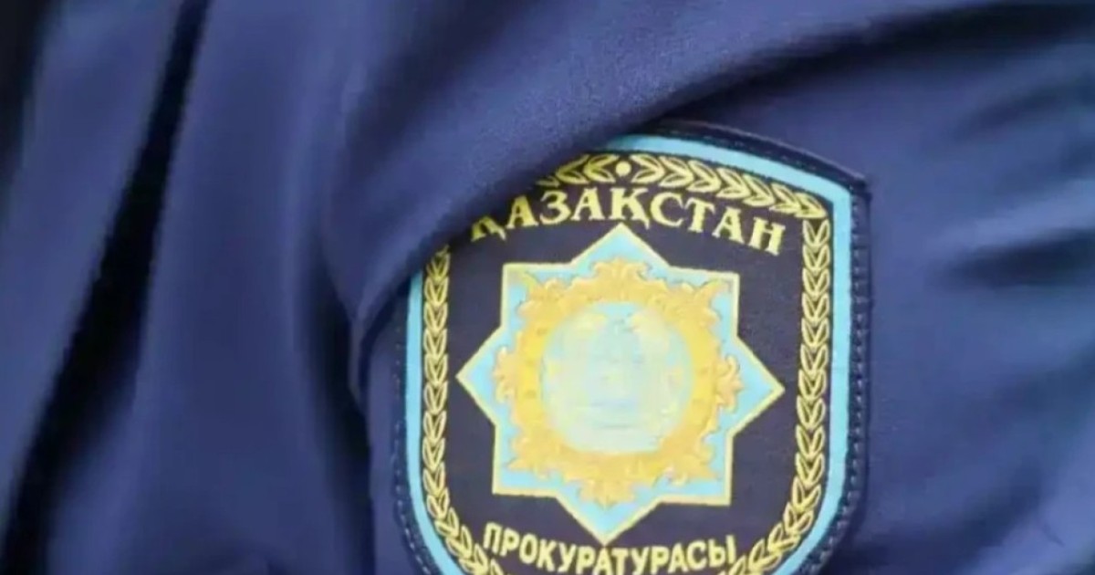 Диалог және нақты көмек: Астана прокуратурасы  азаматтар үшін Ашық есік күнін ұйымдастырды