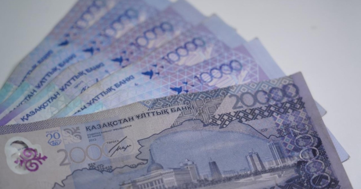 Ақмолада 2 млрд теңгеге жуық заңсыз несие рәсімдеген қылмыстық топқа үкім шықты