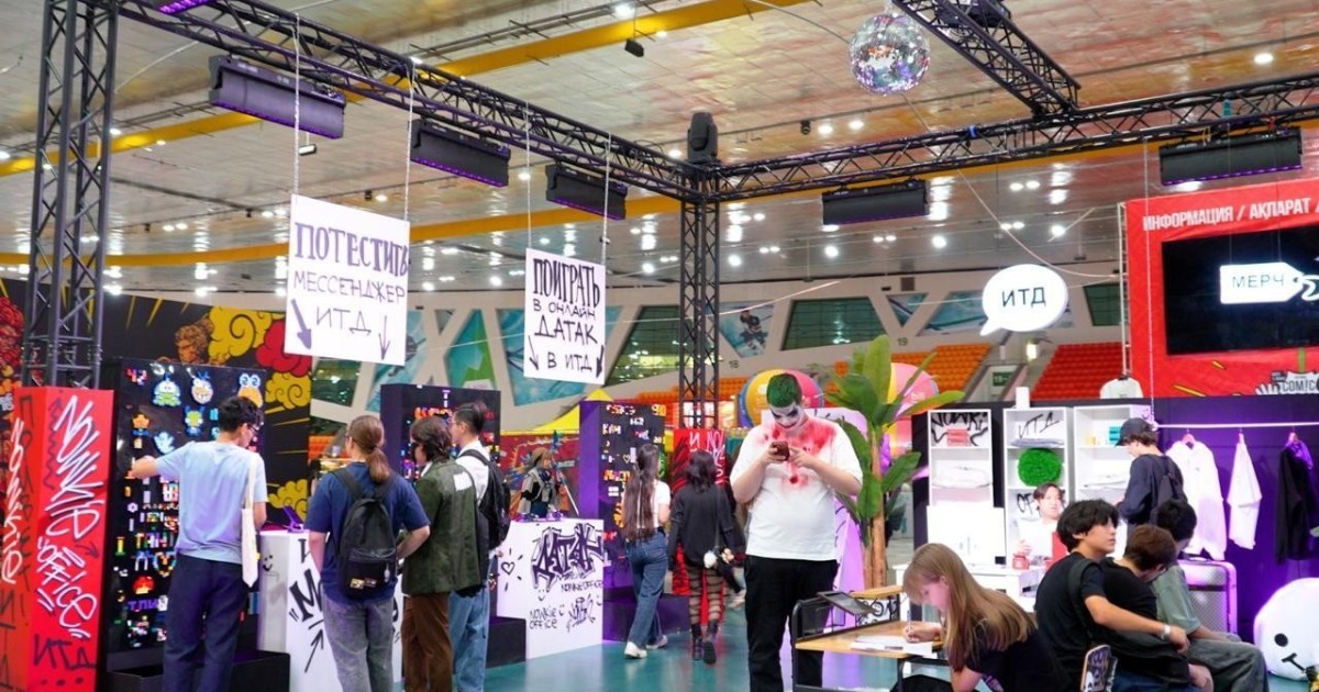 Елордада Comic Con Astana 2026 фестивалінің соңғы күні өтіп жатыр