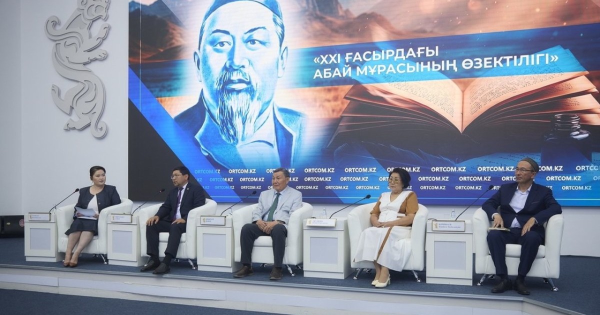 Абай академиясы 94 ғылыми монографияны жарыққа шығарды