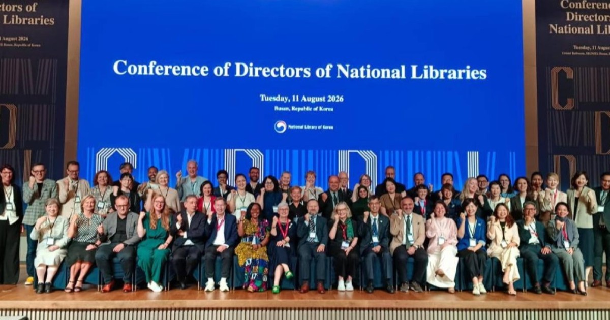 Қазақстандық кітапханашылар IFLA WLIC 2026 халықаралық конгресіне қатысып жатыр