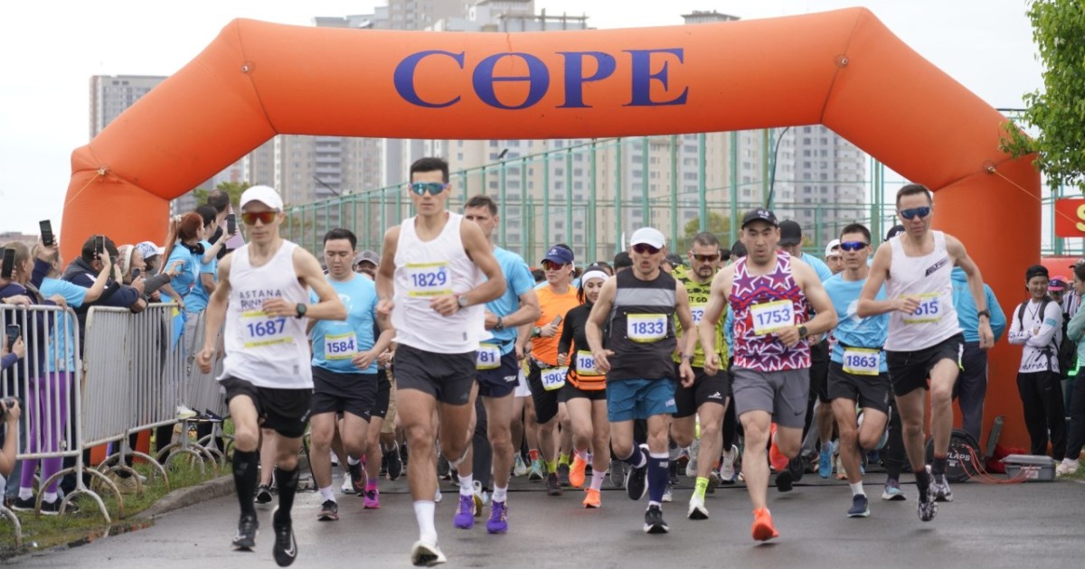 Астанада Almaty Run жаппай жүгіру жарысы өтеді