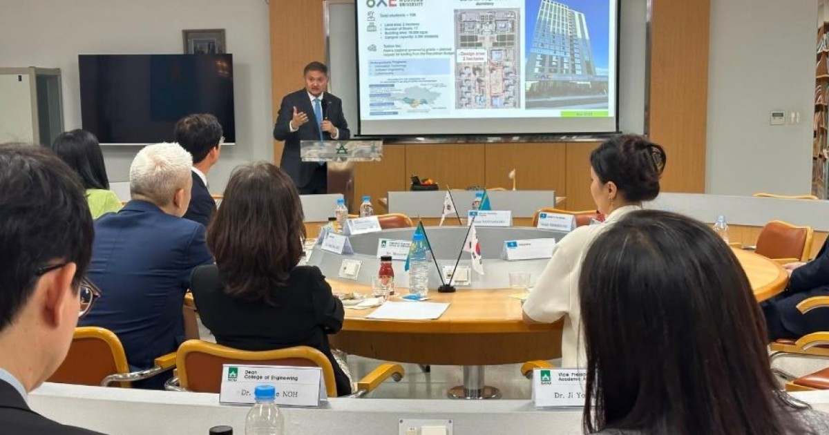 Қазақстандық студенттер енді Seoul Cyber University дипломына ие бола алады