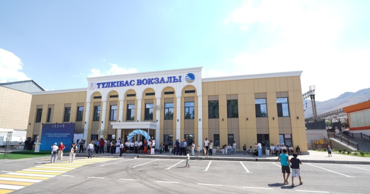 Түркістан облысында жаңа «Түлкібас» теміржол вокзалы пайдалануға берілді