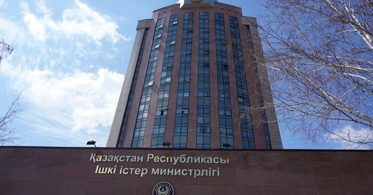 Даркнеттегі қазақстандықтардың дербес деректері: ІІМ істі ерекше бақылауға алды