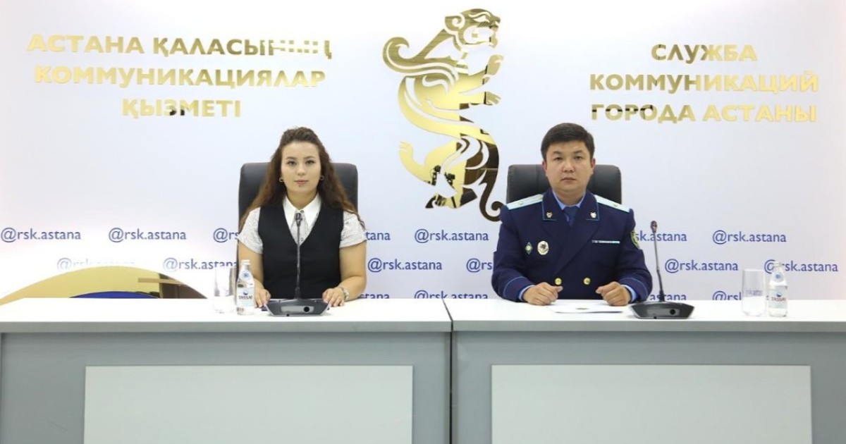 Астанада «Заң мен тәртіп» қағидаты аясында 297 кәсіпкердің құқығы қорғалды
