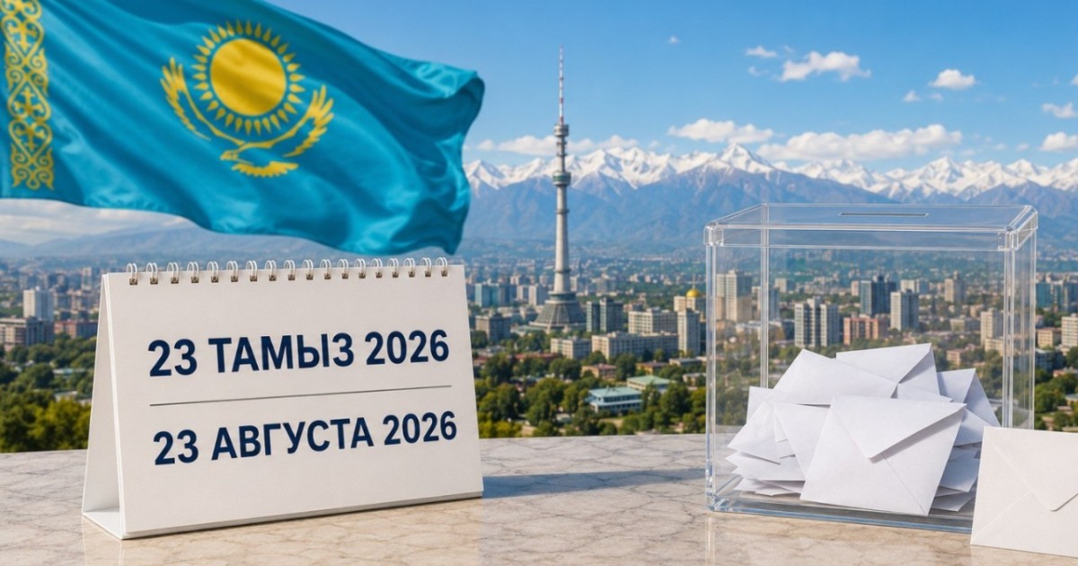 Құрылтай сайлауы жақындады: партиялар өңірлердегі жұмысын күшейтіп, пікірсайысқа шықты