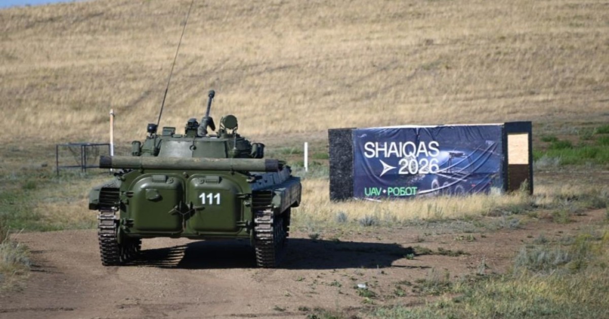 Shaiqas-2026 әскери-инженерлік чемпионатының шешуші кезеңі басталды