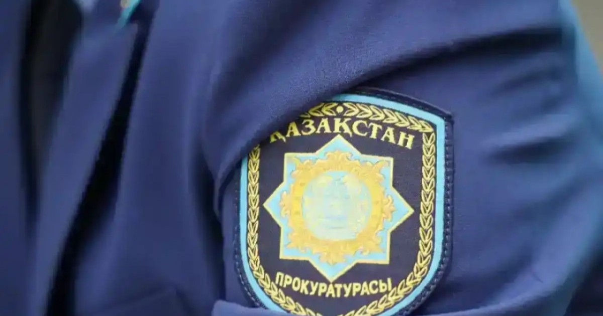 Байқоңыр қаласында құны 161 млн теңгені құрайтын мүлік мемлекетке қайтарылды