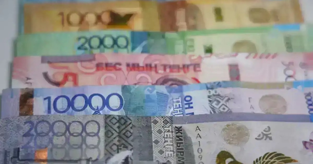 Астанадағы айырбастау пунктеріндегі бүгінгі валюта бағамы