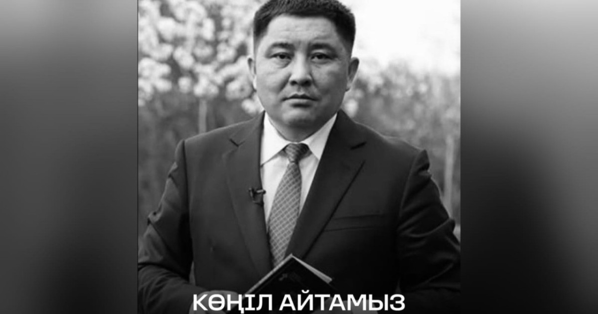 Ақын Бекжан Әшірбаев 52 жасқа қараған шағында өмірден өтті