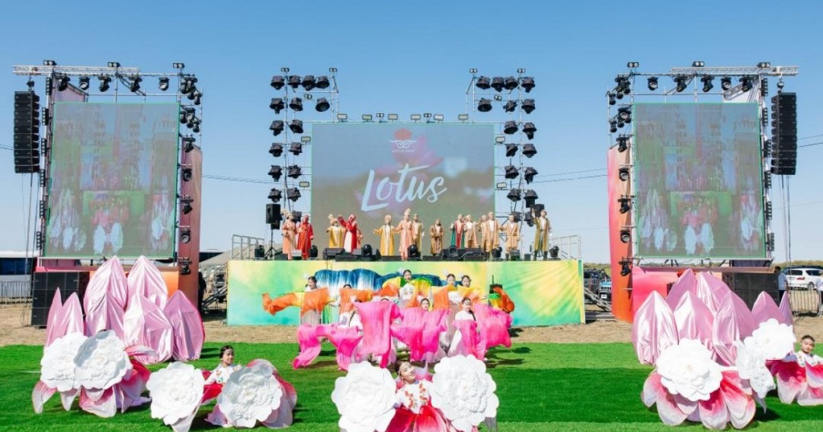Атырауда Lotus Fest – 2026 фестивалі басталды