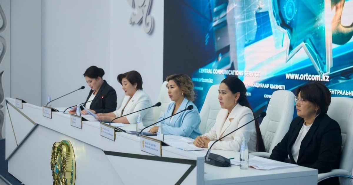 Жаңартылған бағалау жүйесі: аралық бағалау енгізіледі