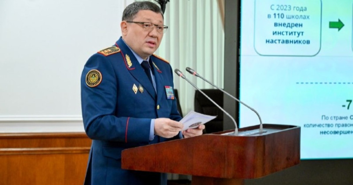Барлық білім беру нысандары қауіпсіздік талаптарына сәйкестігі бойынша тексерілді – ІІМ