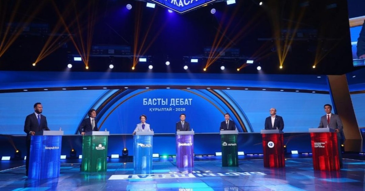 Сайлаушылардан 59 мыңға жуық сұрақ: «Басты дебат – 2026» қалай өтті