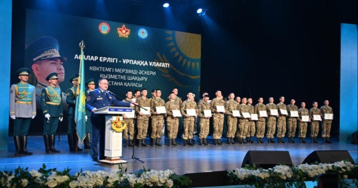 «Сарбаз» гранты әскери қызметін өтеген 1 745 азаматқа берілді