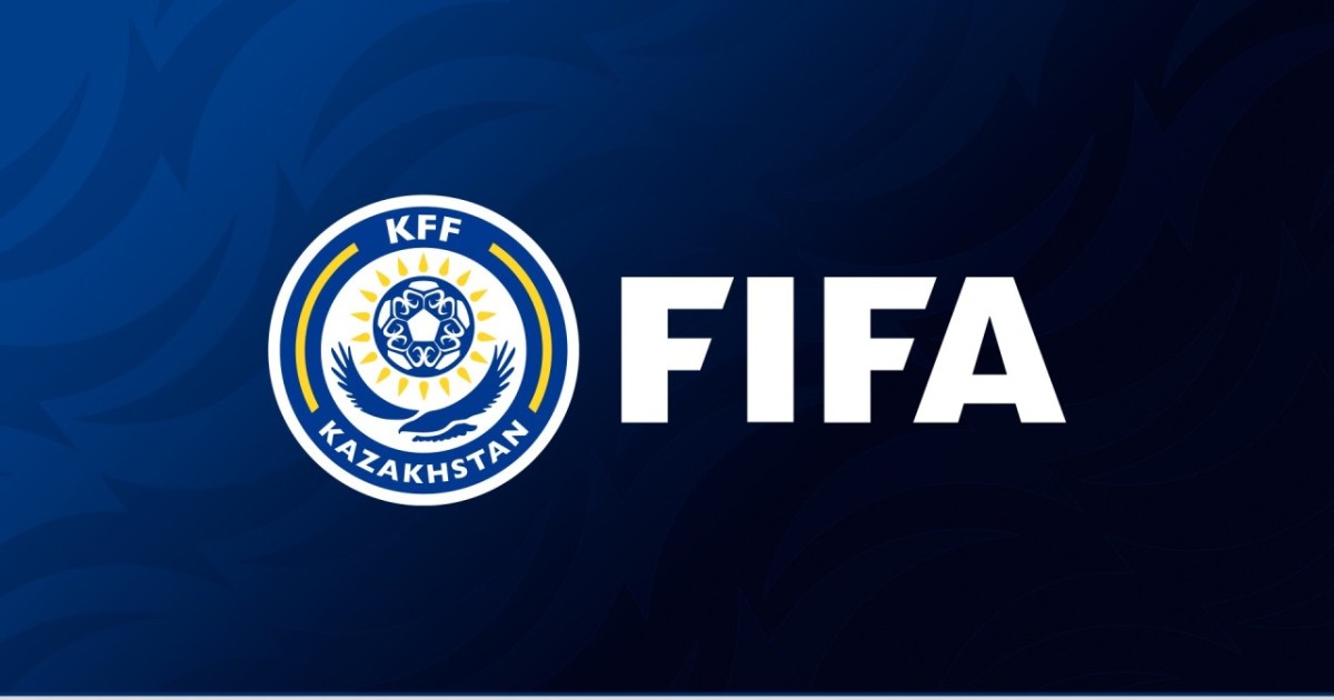FIFA Қазақстанда балалар футболын дамытуға 250 мың АҚШ долларын бөледі