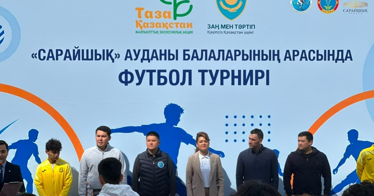 Елорданың Сарайшық ауданында тұрғындарға арналған жаңа қоғамдық кеңістік ашылды