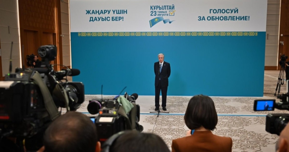 Қасым-Жомарт Тоқаев Вице-Президенттің қашан белгілі болатынын айтты