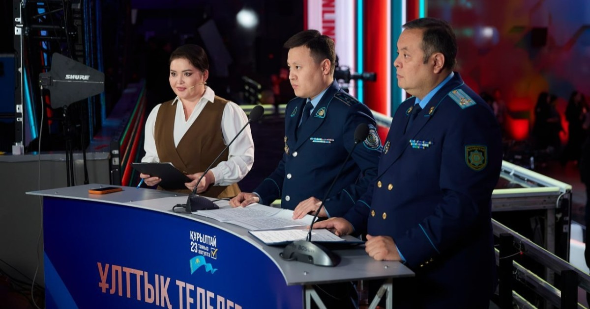 Бас прокуратура: Сайлауға қатысты өтініштер мен талап-арыздар келіп түспеді