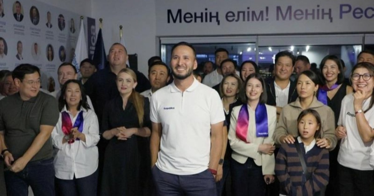 Respublica партиясы сайлау нәтижелерін мойындайтынын мәлімдеді