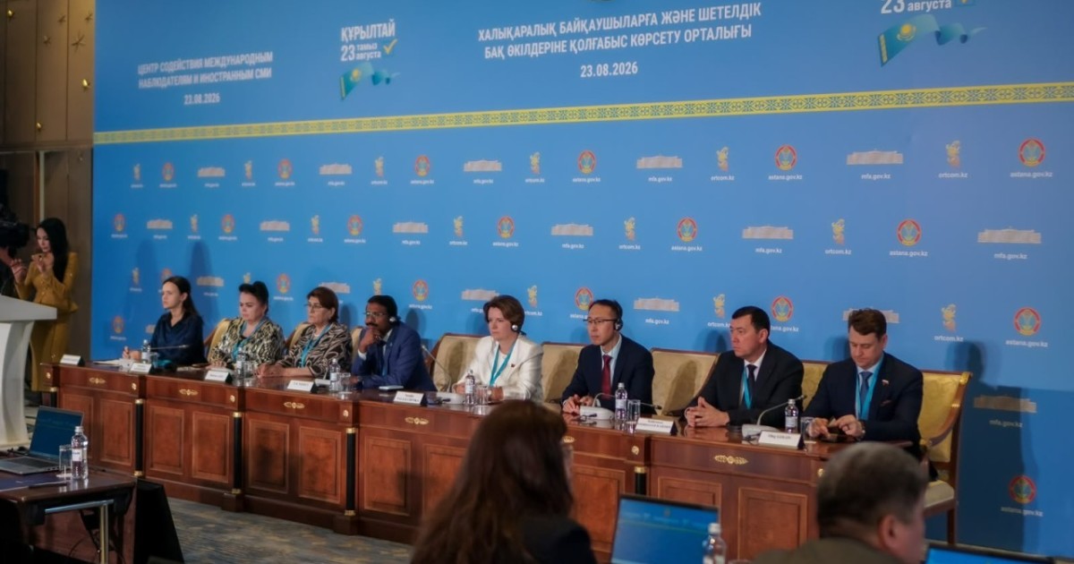 ТМД байқаушылары Құрылтай сайлауына жоғары баға берді