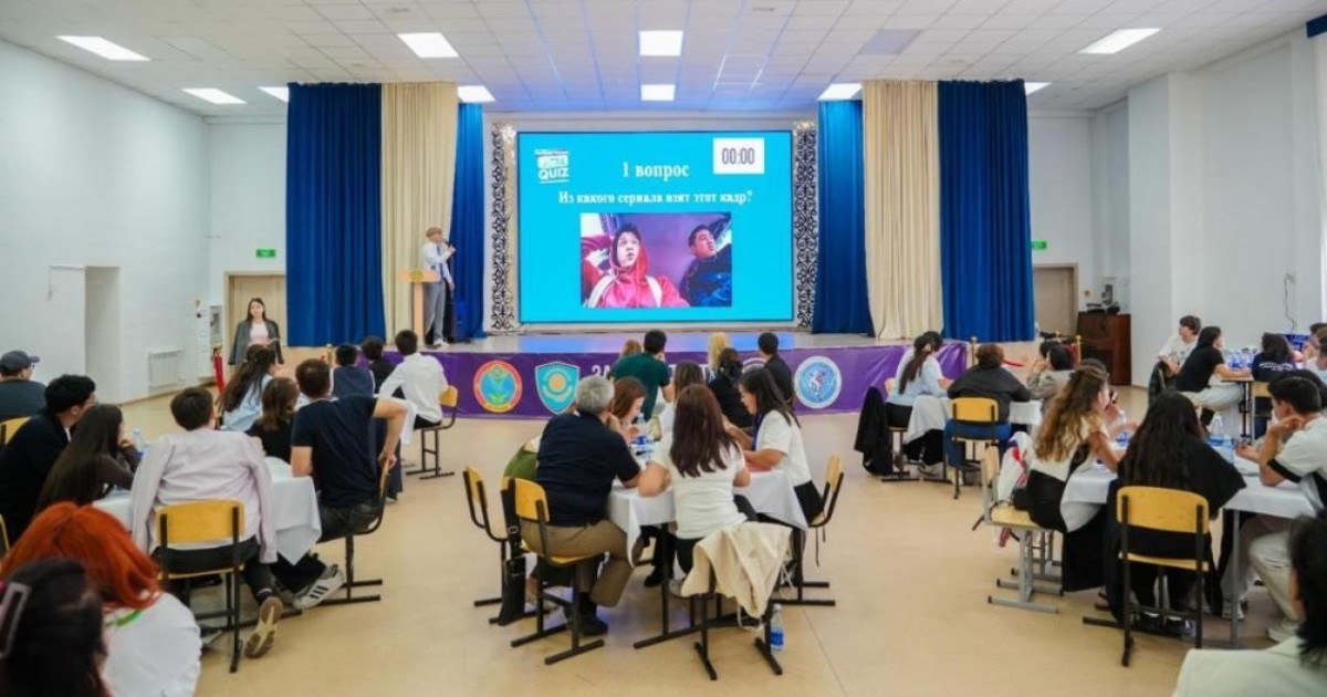 Есірткіге қарсы күрес: Астанада жастар мен отбасылар арасында Quiz өтті