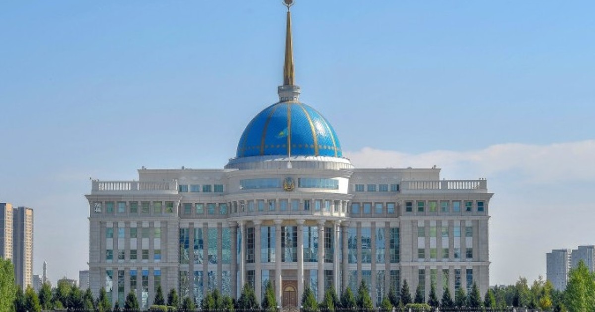 Президент өкімдерімен бірқатар шенеунік қызметінен босатылды