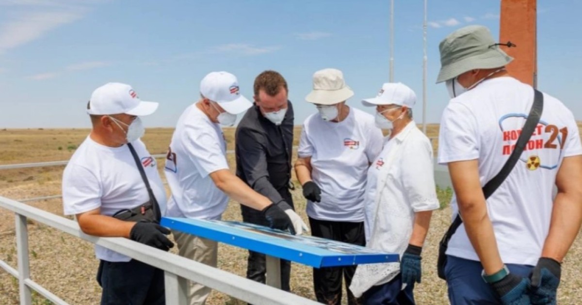 Қазақстан Республикасы Ұлттық ядролық орталығының объектілеріне техникалық турлар