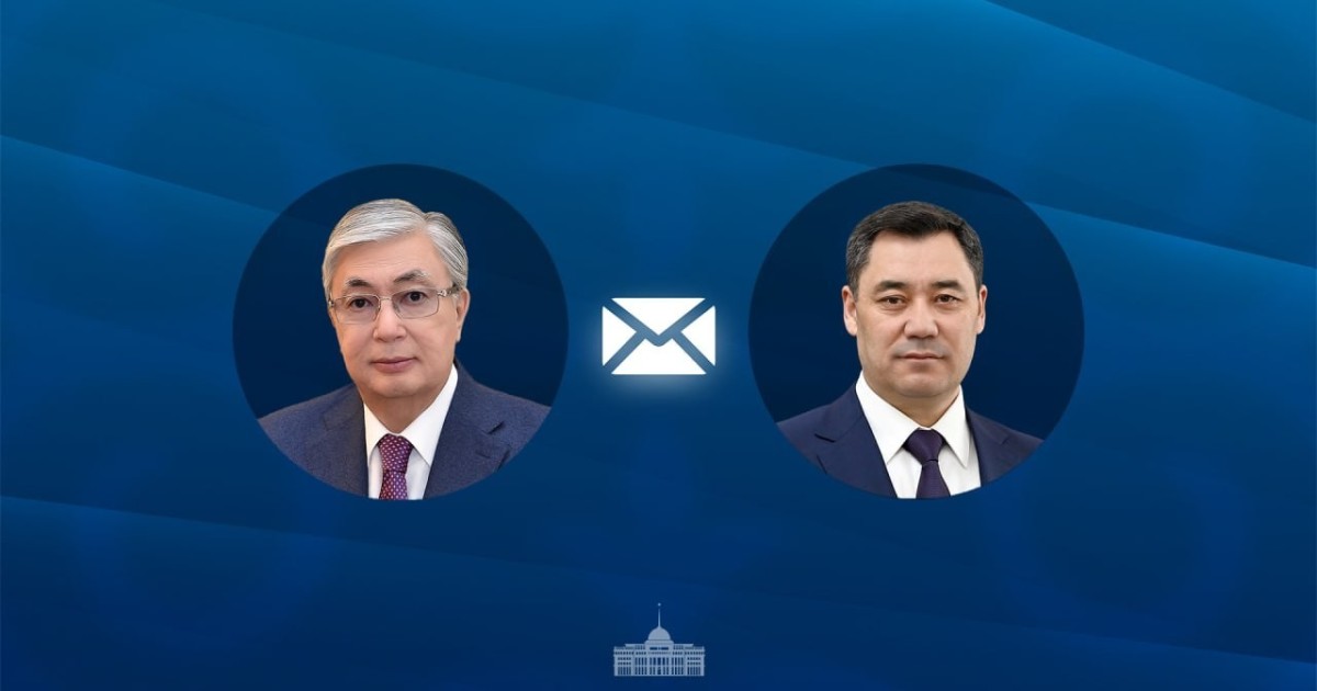Қасым-Жомарт Тоқаев Садыр Жапаровты Қырғызстанның Тәуелсіздік күнімен құттықтады