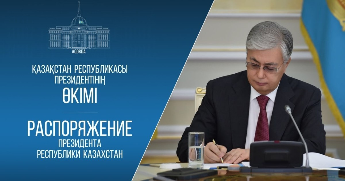 Ринат Мұхаметқали ҚР Президенті Әкімшілігінің бөлімі меңгерушісі болып тағайындалды