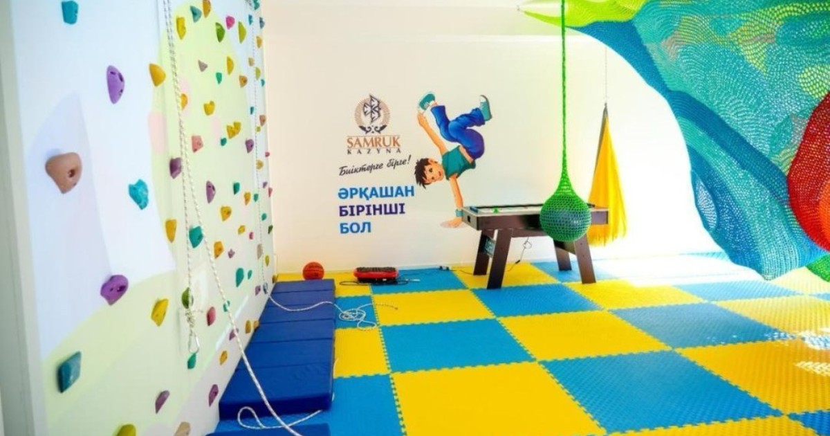 Астанада бірінші сыныпқа ерекше білім беру қажеттілігі бар 1,5 мыңға жуық бала барды