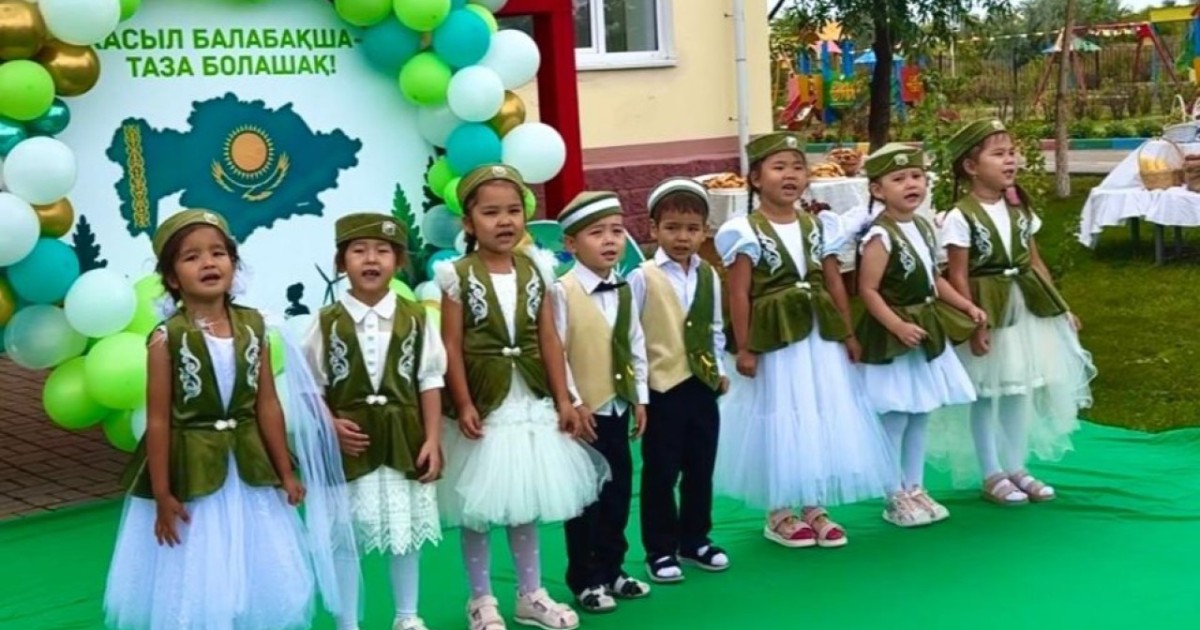 «Таза Қазақстан»: елордалық балабақшада экологиялық эстафета өтті