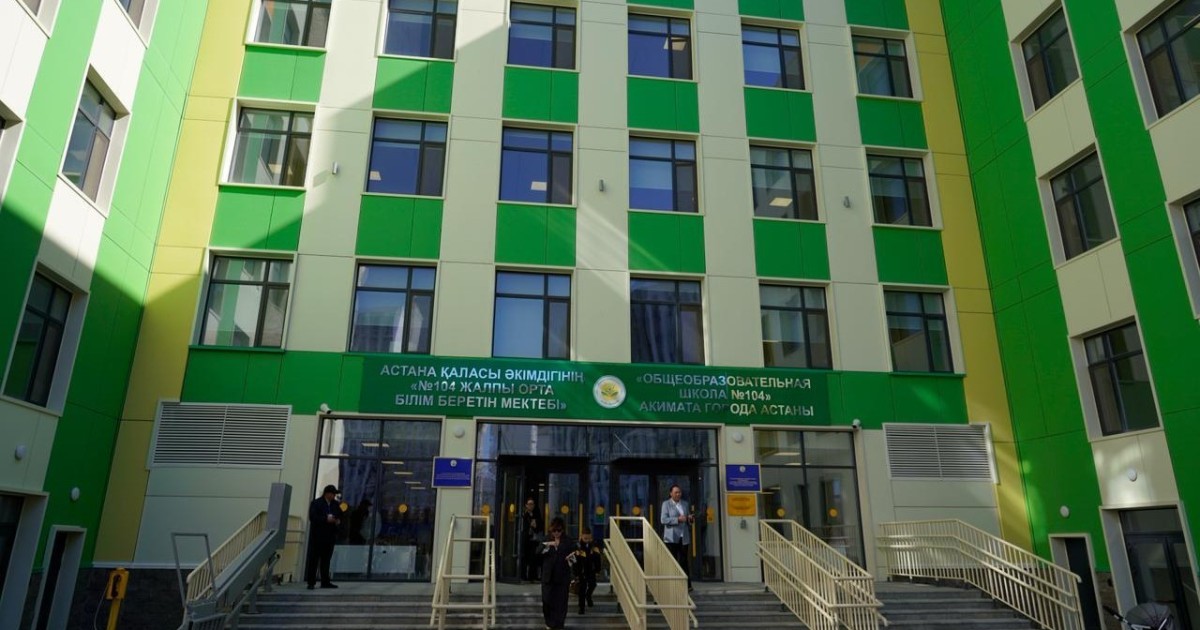 Елімізде жаңа оқу жылында 57 мектеп ашылды