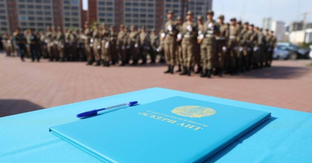 Күзгі әскерге шақыру басталды: 23 мыңға жуық азамат әскер қатарын толықтырады