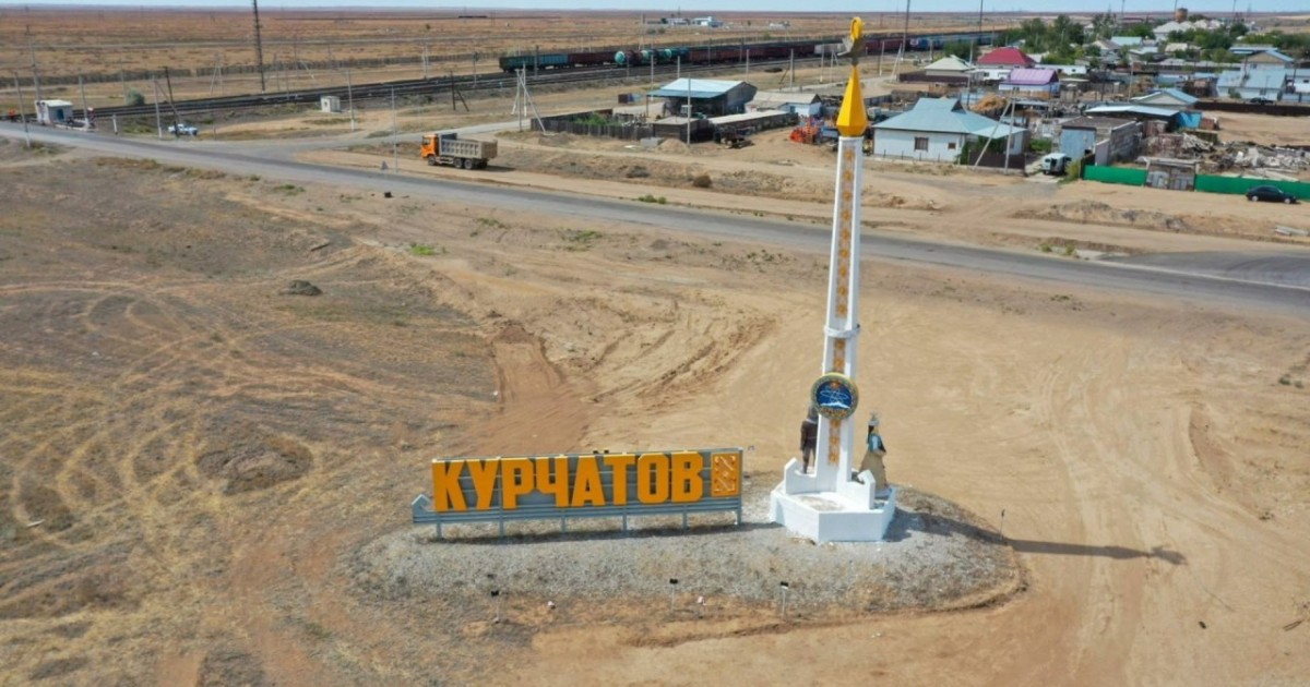 Курчатов қаласында қуаты 700 МВт болатын электр стансасы салынады