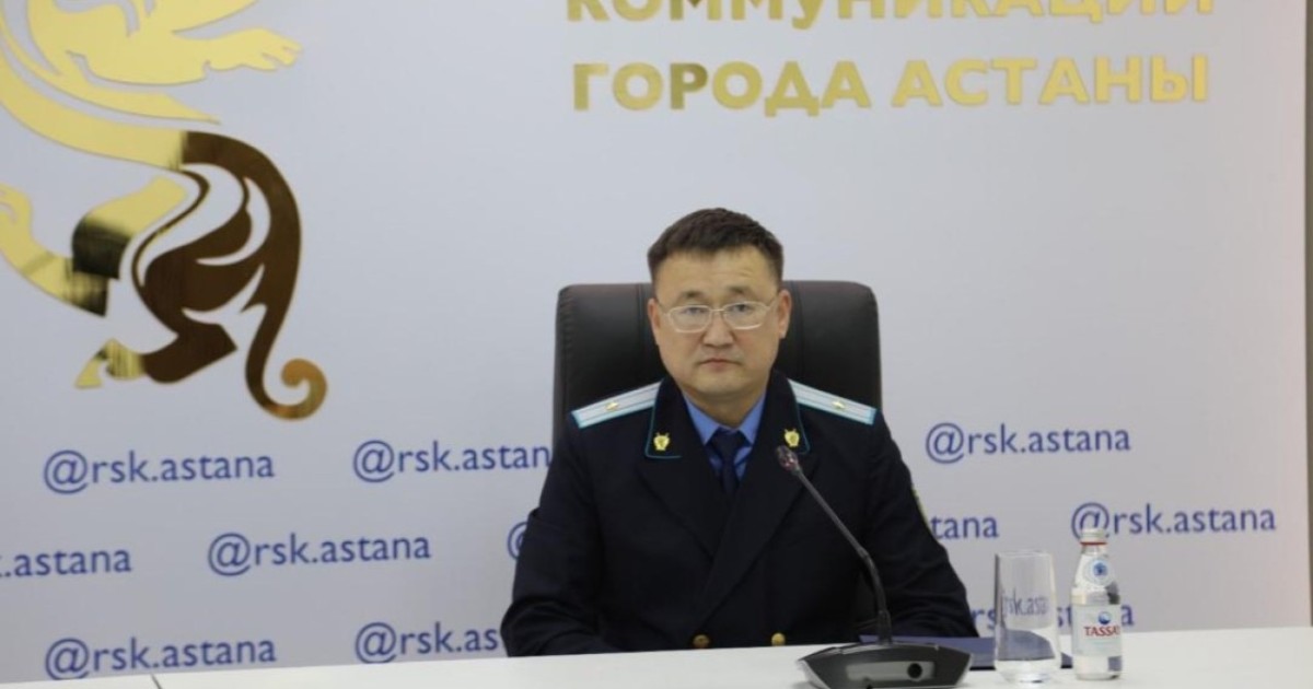 Пробациялық бақылау жазадан босатпайды – Астана прокуратурасы