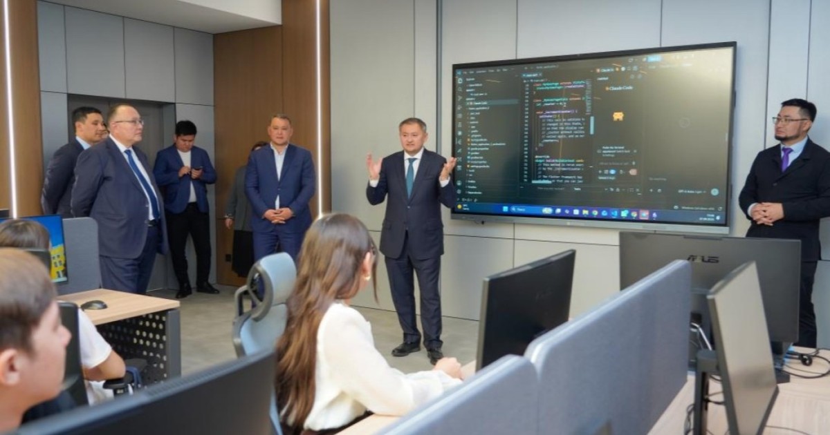 AI+X: Қазақстанда мамандар даярлаудың жаңа моделі сынақтан өткізіліп жатыр