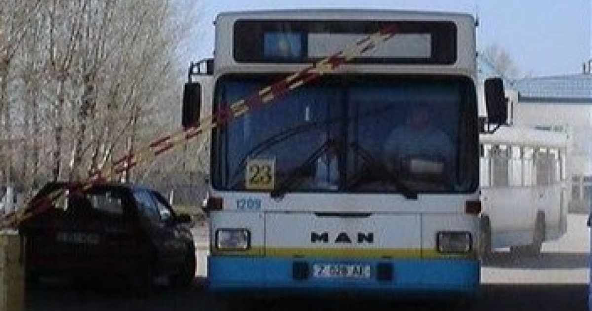 Астананың 2005 жылғы автобустары қандай еді
