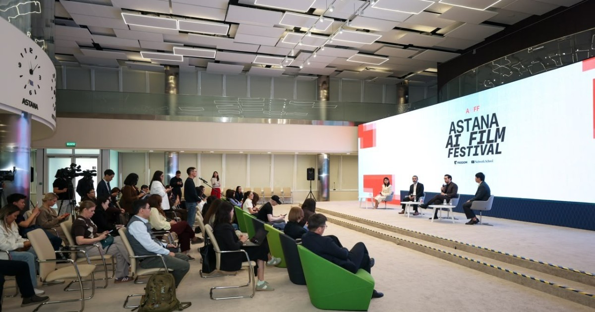 125 елден 8 мыңнан астам жұмыс: Astana AI Film Festival AI-киноның ең ірі алаңына айналды