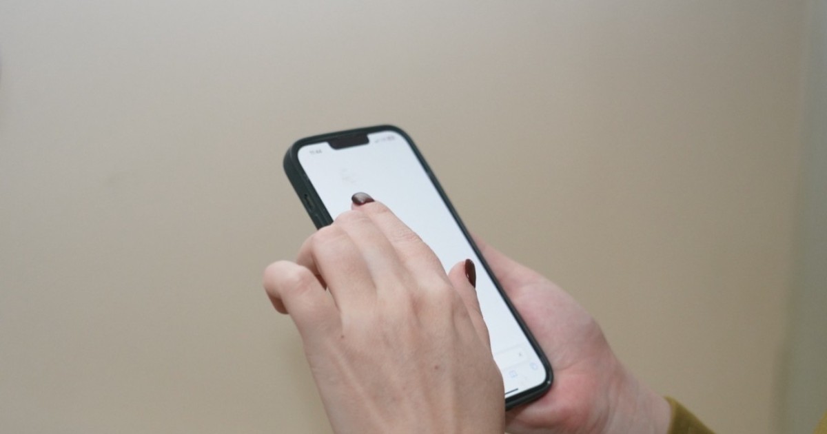 eGov Mobile-да «Заң мен тәртіп» сервисі жаңартылды