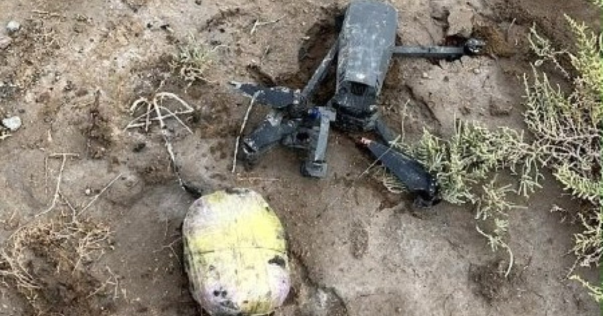 Атырауда дроннан өсімдік тектес зат салынған 11 пакет табылды