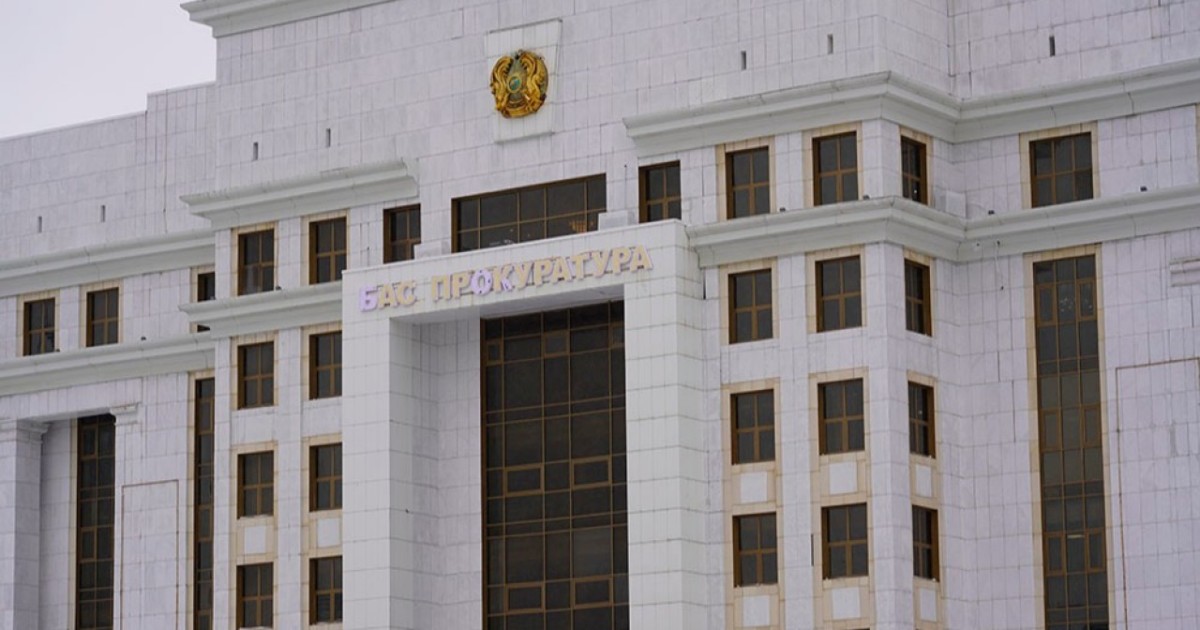 «Цифрлық қадағалау» жүйесі 11 мыңға жуық заң бұзушылықты анықтады
